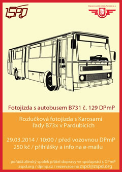 b731